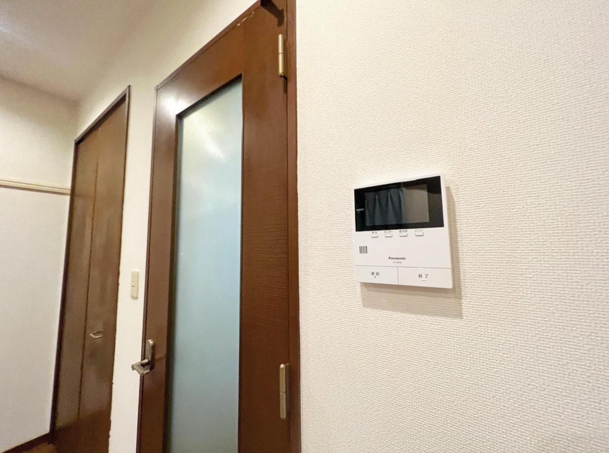 Shibuya House Apartment Tokyo Bagian luar foto
